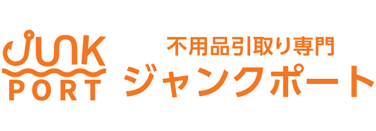 JUNKPORT（ジャンクポート）