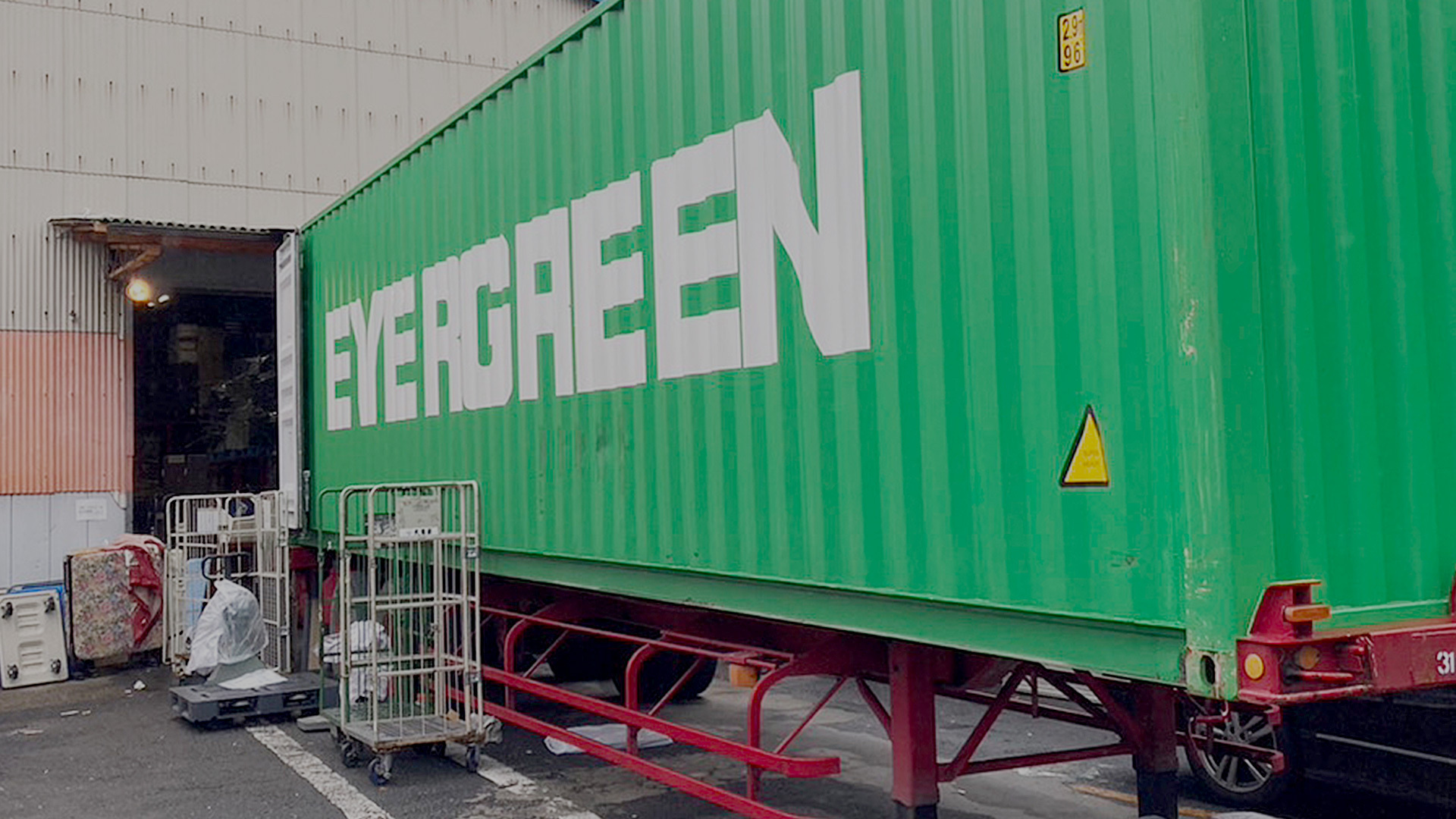 不用品・産廃ごみの引取り専門JUNKPORT（ジャンクポート）